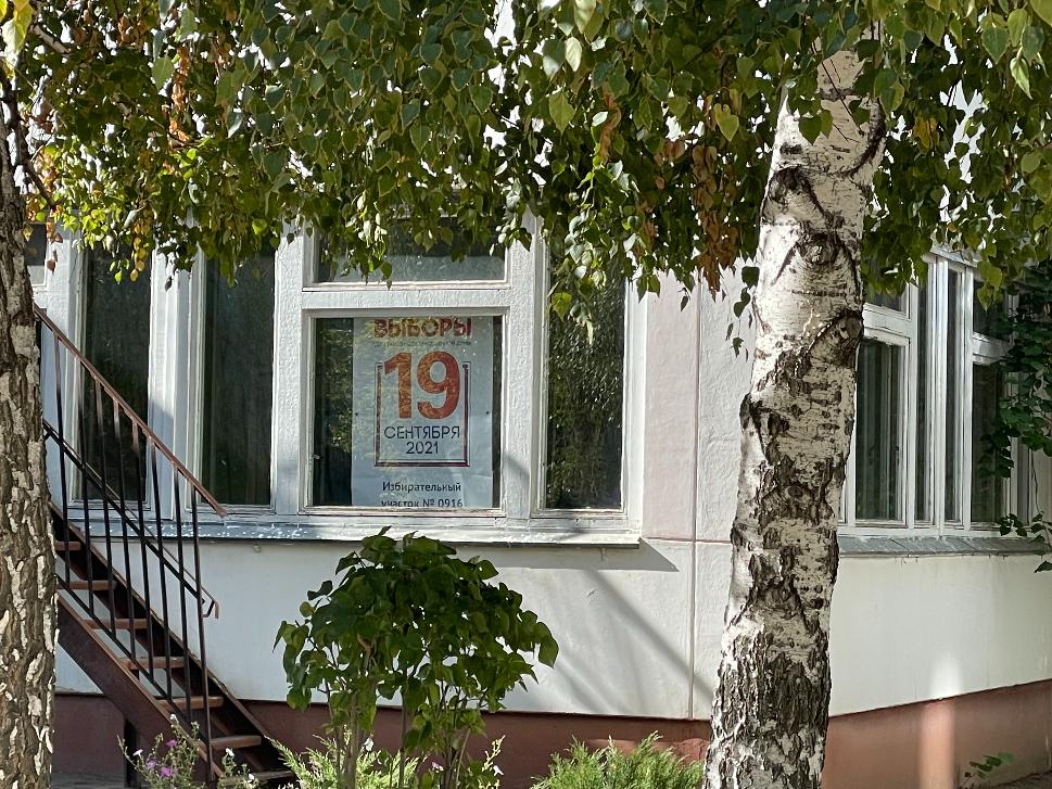 Наблюдатели от «Справедливой России» дежурили на избирательных участках в Волгограде, будучи больными коронавирусом 