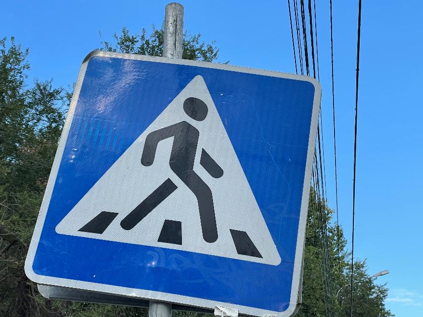 Названы самые популярные имена для новорожденных