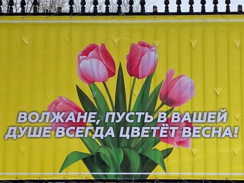 Волжские общественники готовы доносить на пенсионеров 