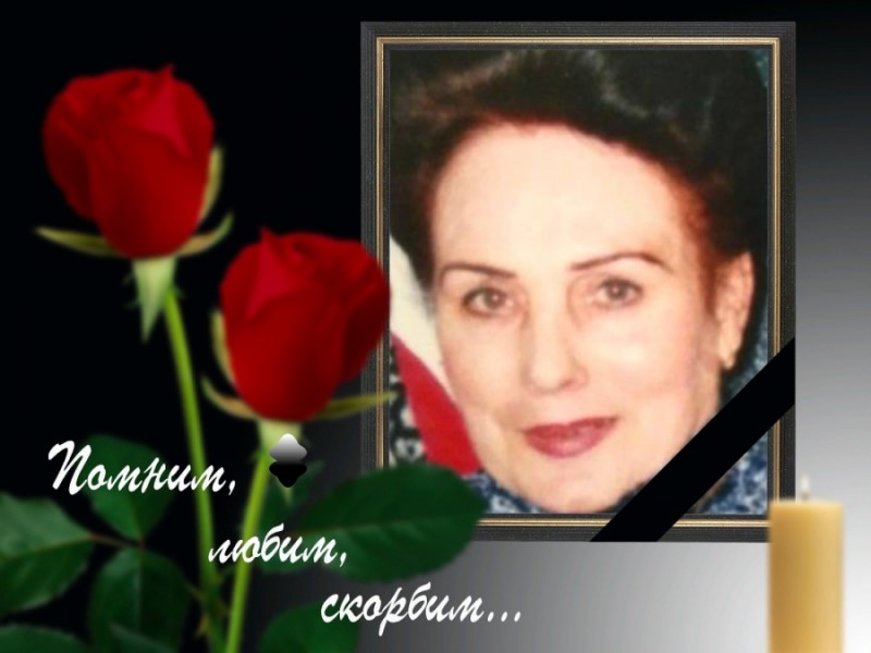 Ушла из жизни основательница династии волгоградских врачей 