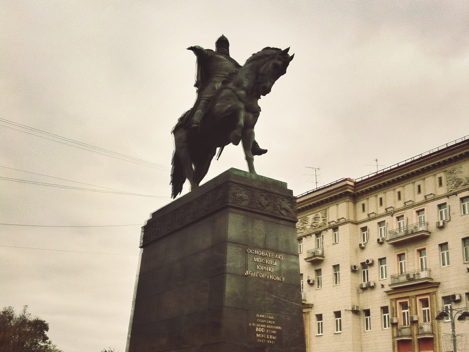 Экс-заммэра Волгограда будет дышать вонючими москвичами