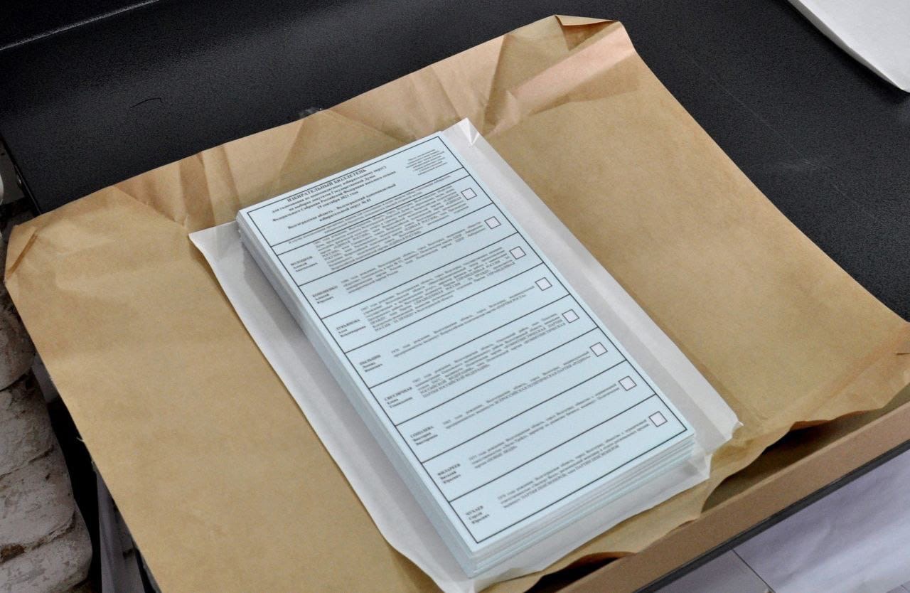 Депутатов Госдумы от Волгоградской области выберут в Болгарии и Эстонии