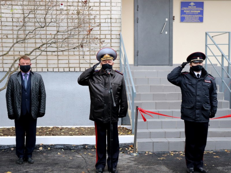 Накануне профессионального праздника полицейские открыли новое отделение в Ерзовке