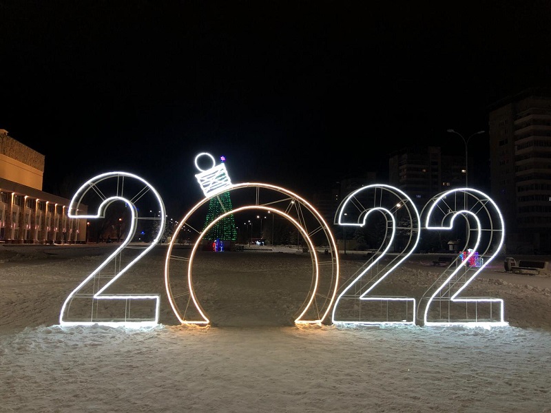 Украдут ли инсталляции на этот раз: Волжский преобразился к Новому году