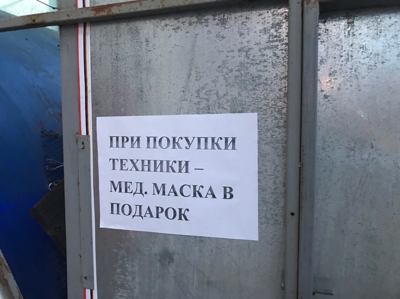 Прирост 33% за выходные: в Волгоградской области резко возросла заболеваемость коронавирусом