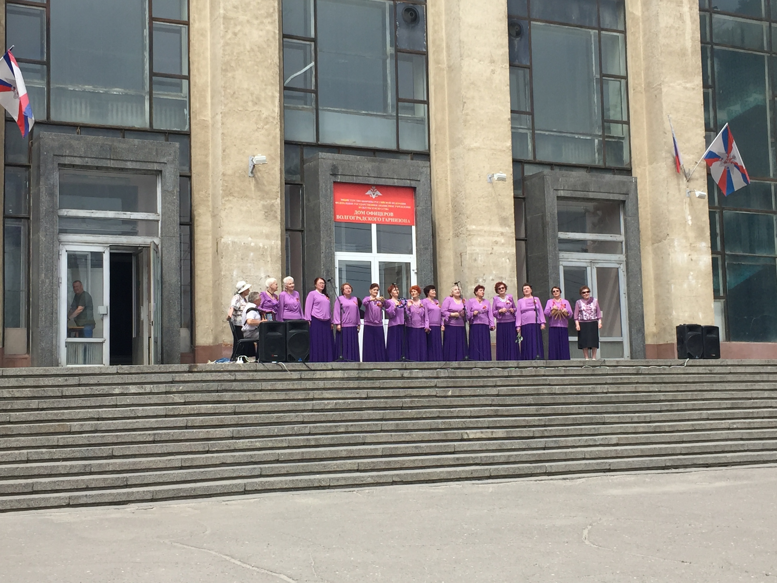 "Мы желаем счастья Вам": в Волгограде выступит легендарная группа Стаса Намина
