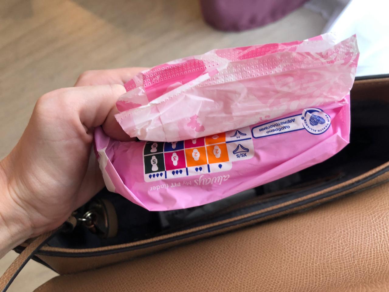 Подорожали прокладки в Волгоградской области