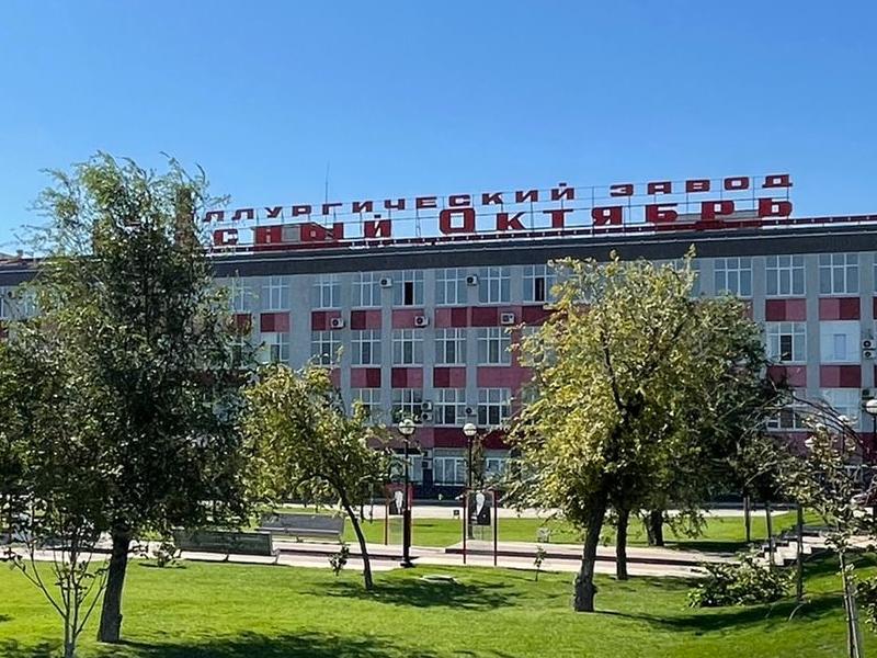 Волгоградский завод принял участие в Международной выставке «Металл-Экспо’2021»