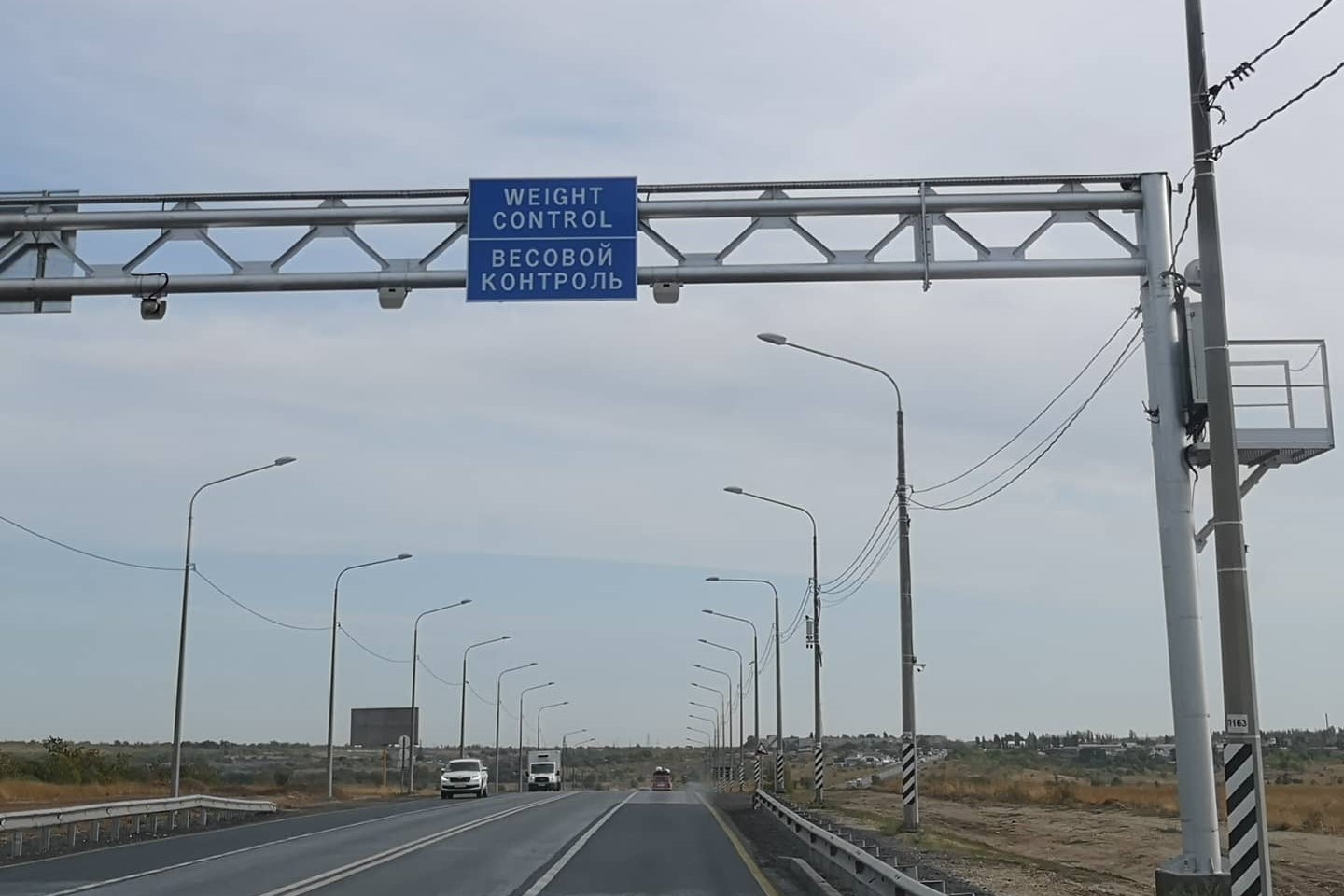 Волгоградский блогер пожаловался на водителей фур