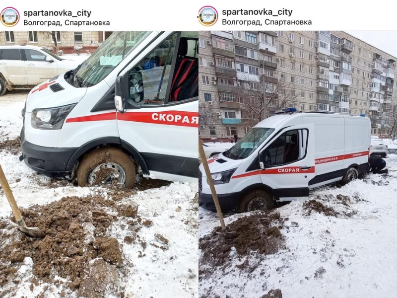 Отзывчивые волгоградцы вызволили из снежного плена спешившую на вызов к ребенку «скорую»