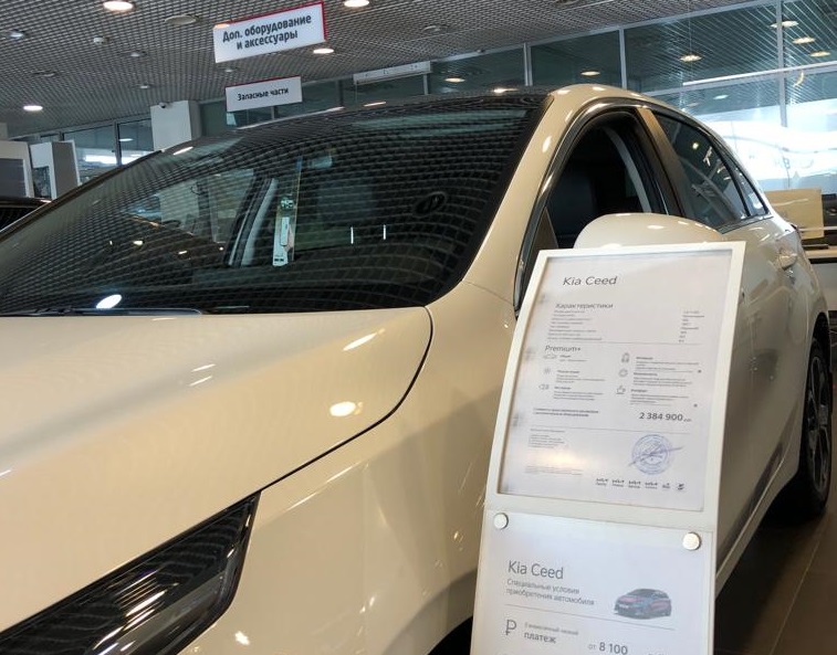 За неделю существенно выросли ценники на иномарки в Волгоградской области